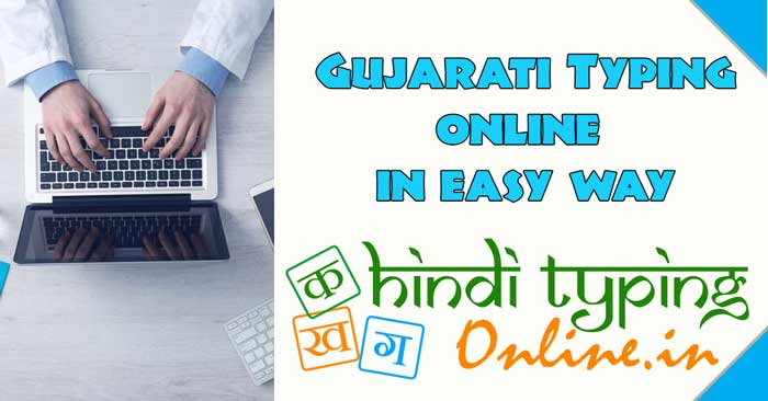 hindi unicode converter online